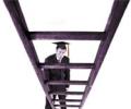 Want to climb the social ladder? Study hard