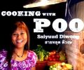 Cooking with Poo and six REALLY ODD book titles