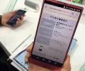 Move over Siri! This Japanese phone has a heart