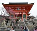 Kyoto and its temples