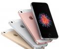 Should you buy iPhone SE for Rs 39k?