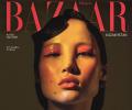 The Harper's Bazaar cover girl who looks like an alien