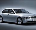 Check out the new BMW 7 Series