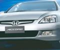 Honda Accord to hit Indian streets soon