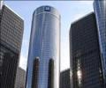 GM to drop 'mark of excellence' logo