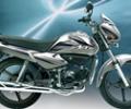 Honda to unveil 100-cc bike soon