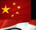 India, China key to check global crisis:World Bank