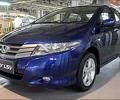 New V-grade Honda City @ Rs 8.37 lakh