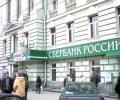 Russia's largest bank to open Indian branch