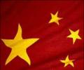 Declare China a currency manipulator: US Senators