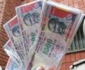 Is appreciation of rupee inevitable?