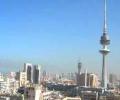 Kuwait sets minimum wage for pvt sector