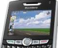 BlackBerry falls in line; to give access by Sept 1