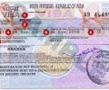 New online US visa application from Feb 1