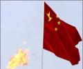 China signs $40 billion LNG deal with Australia