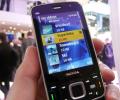 Nokia launches messaging service for small biz