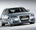 Audi to up production by 50% in India by 2011