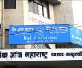 Bank of Maha arrests an 'aberration', says finmin