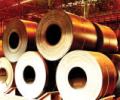 Tata to sell 51% stake in Tata Refractories