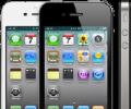 iPhone 4S may trip on sky-high price