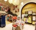 Planet Retail to bring UK's Monsoon to India