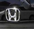 HSCI changes name to Honda Cars India