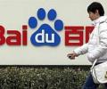 Google Glass gets competition from China's Baidu