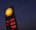 Royal Dutch Shell India unit to invest $1 billion