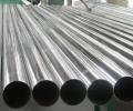 Positive news for the aluminium sector