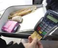 Prepaid debit cards: A weak link in bank security