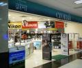 Croma takes the battle to online retailers