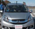 Now, Honda Cars scouts Gujarat for new plant site