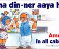 Amul Chocolates plans to be a Rs 10 bn brand