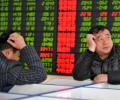 China joins Greece, Puerto Rico on investors' watchlists