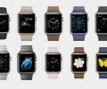 Apple Watch is the most advanced timepiece ever created: Cook