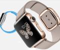 5 things you didn't know about the Apple Watch