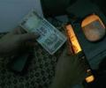 Rupee rebounds 26 paise against dollar; snaps 2-day losses