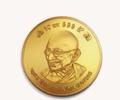 Modi launches gold schemes, coin with Ashok Chakra