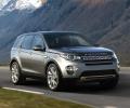 JLR launches Discovery Sport @ Rs 46.1 lakh