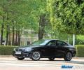 BMW 530d is the spruced up avatar of 5-Series sedan