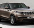 Pay Rs 78.8 lakh and drive home in JLR's latest SUV, Range Rover Velar