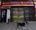 PNB's UK arm loses case in $45-million deceit claim