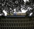 How govt is blatantly misusing LIC to save failing companies