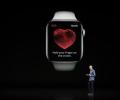 Apple launches a watch that can take ECG & 3 phones