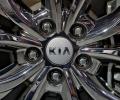 Korean Auto firm Kia unveils a new brand identity in India