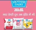 After Amul, Mother Dairy hikes milk prices by Rs 2/ltr