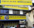 RBI supersedes Abhyudaya Co-op Bank board for poor governance