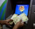 Coming Soon! UPI-Based ATMs