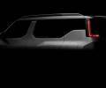 Are You Ready for Kia's New SUV?