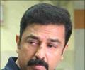 'I love watching Kamal Haasan'